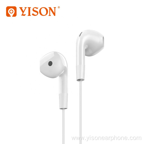 Retro Model YISON hot selling handsfree